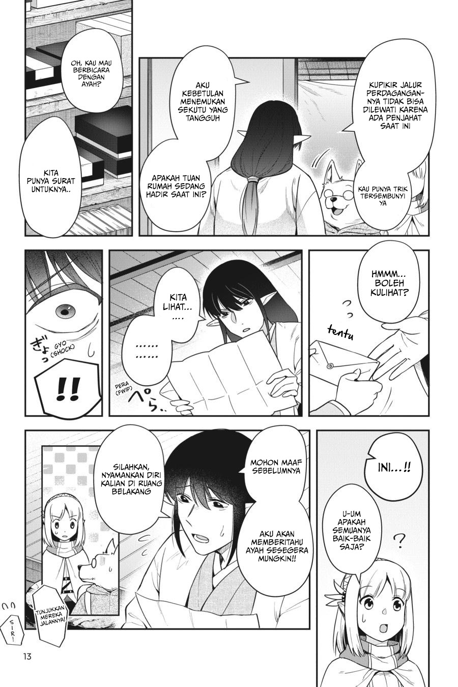 Leadale no Daichi nite Chapter 14 - halaman 15