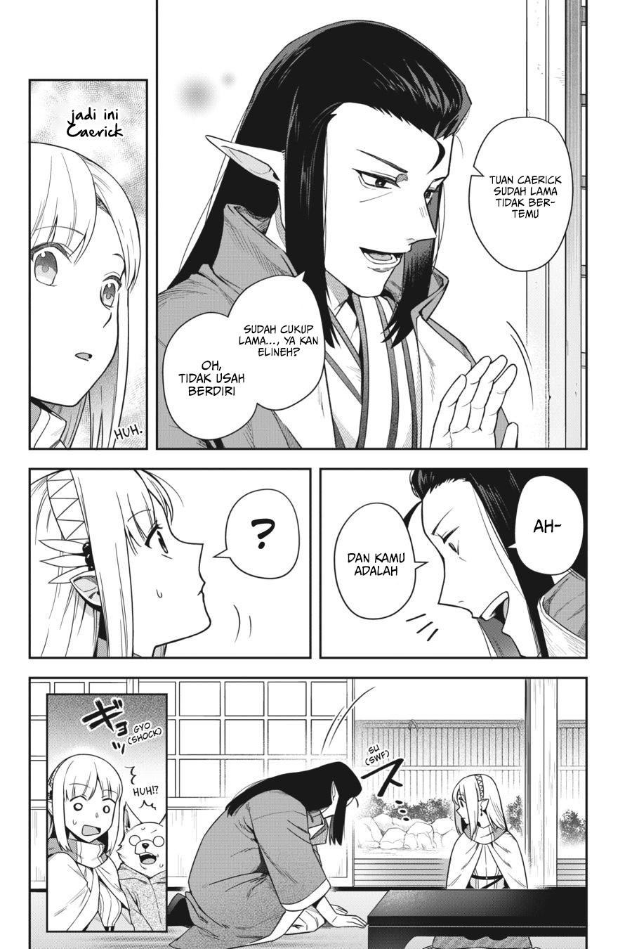 Leadale no Daichi nite Chapter 14 - halaman 17