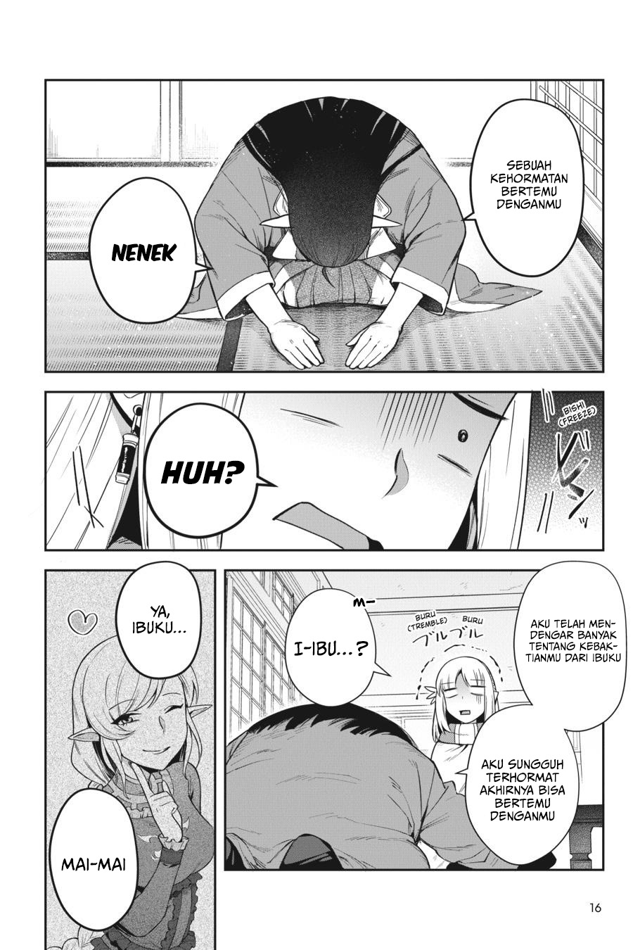 Leadale no Daichi nite Chapter 14 - halaman 18
