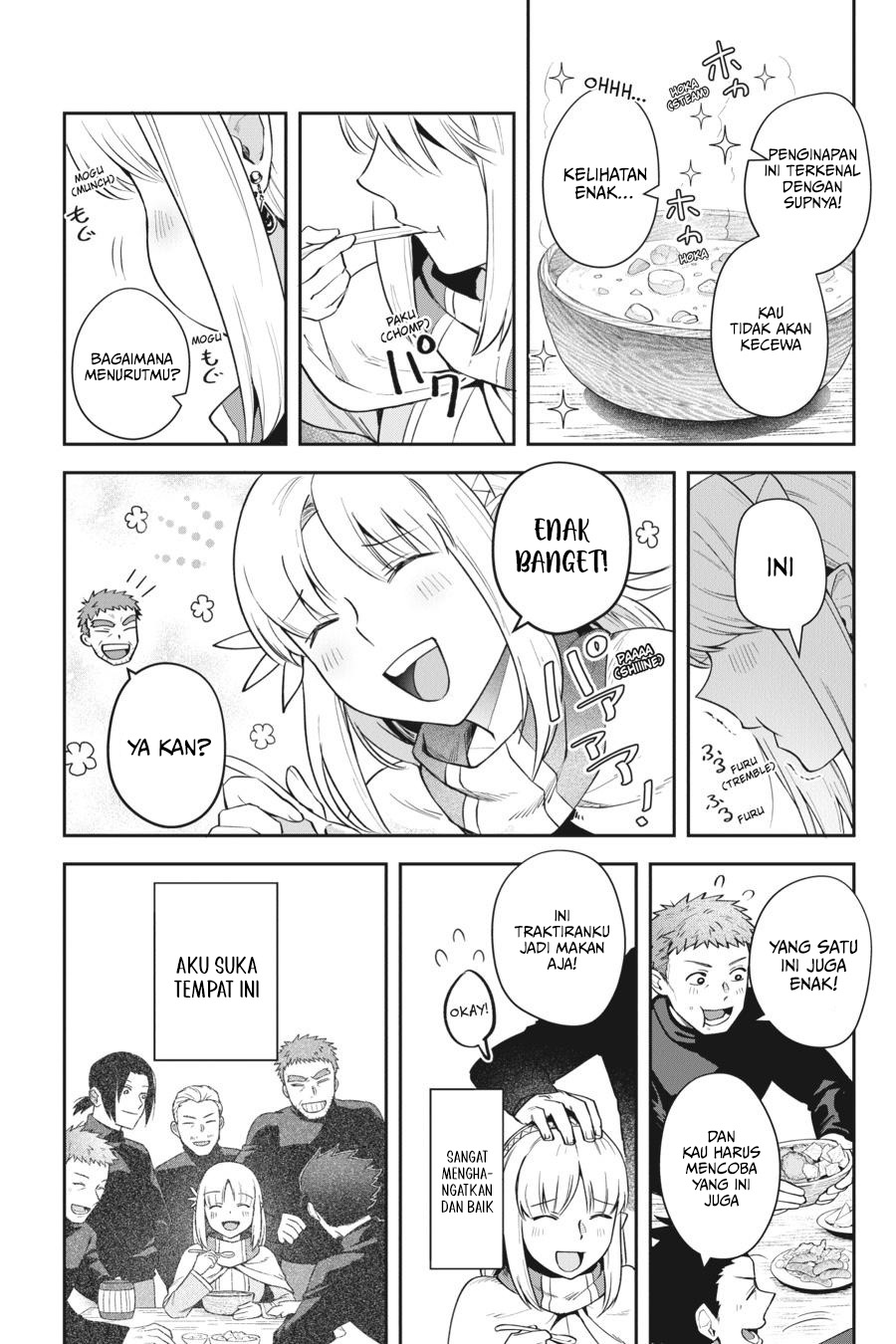 Leadale no Daichi nite Chapter 14 - halaman 26