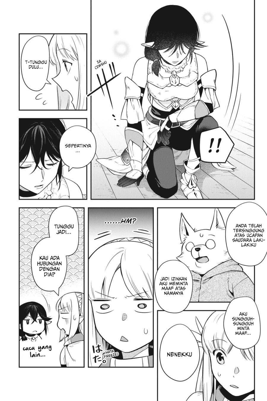 Leadale no Daichi nite Chapter 14 - halaman 28