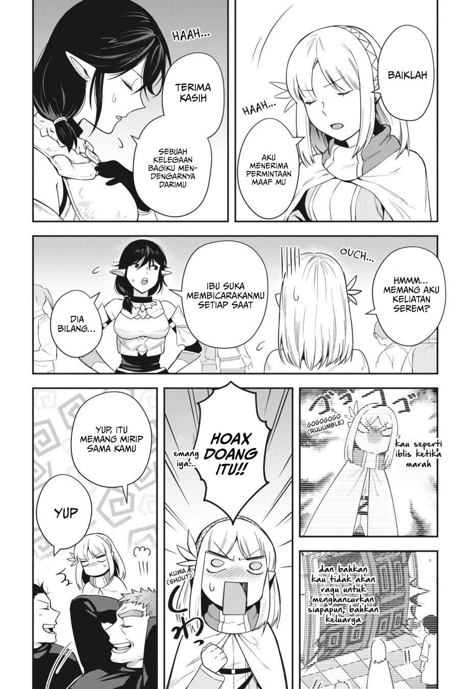 Leadale no Daichi nite Chapter 14 - halaman 30