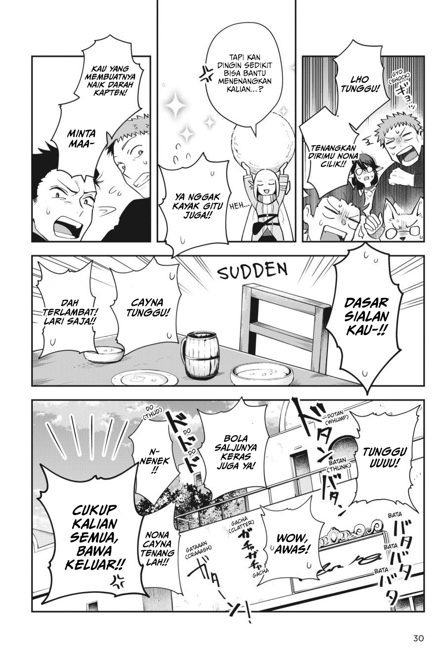 Leadale no Daichi nite Chapter 14 - halaman 32
