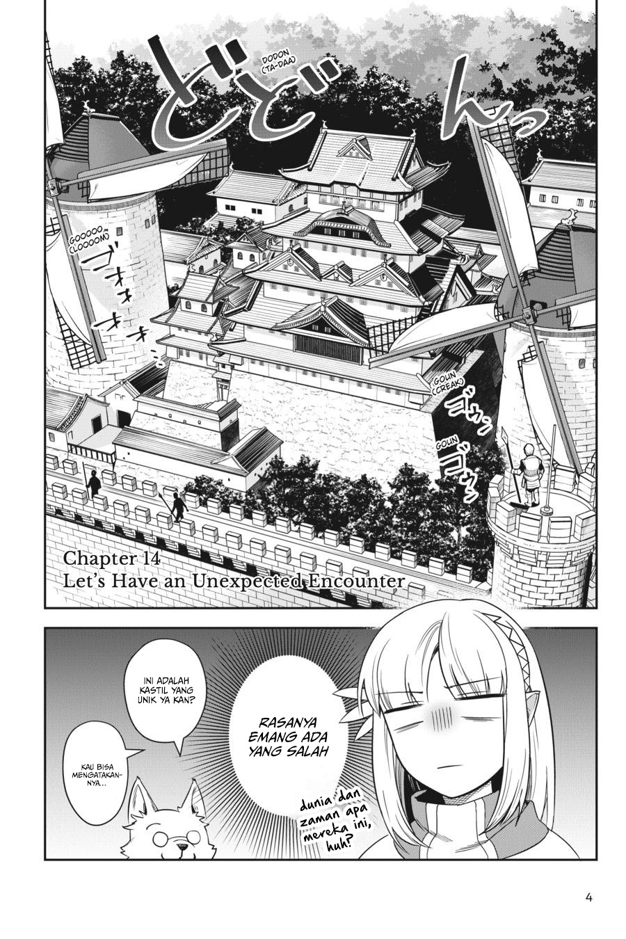 Leadale no Daichi nite Chapter 14 - halaman 6