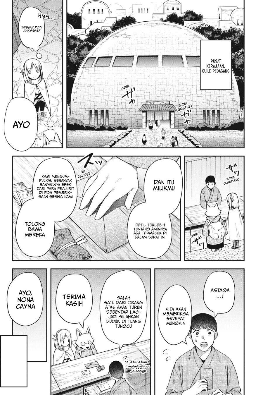 Leadale no Daichi nite Chapter 14 - halaman 9