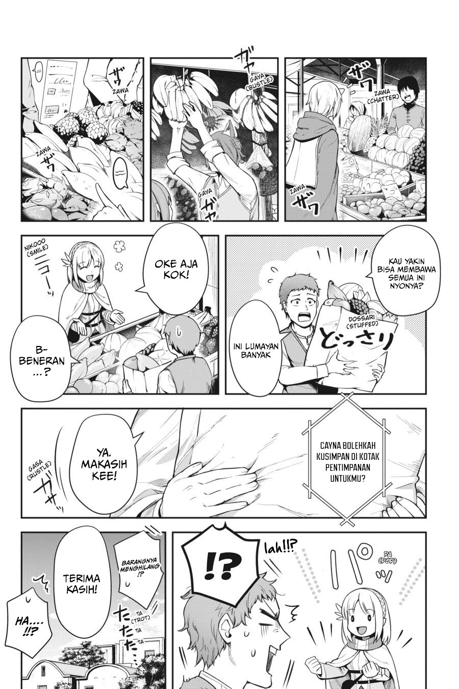 Leadale no Daichi nite Chapter 15 - halaman 10
