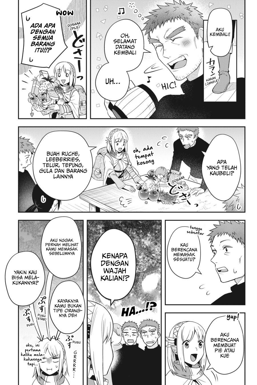 Leadale no Daichi nite Chapter 15 - halaman 11