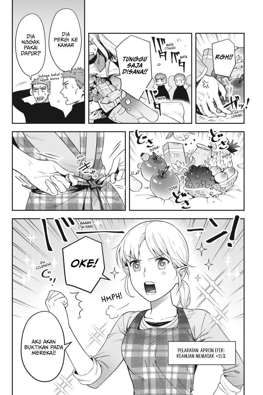 Leadale no Daichi nite Chapter 15 - halaman 12