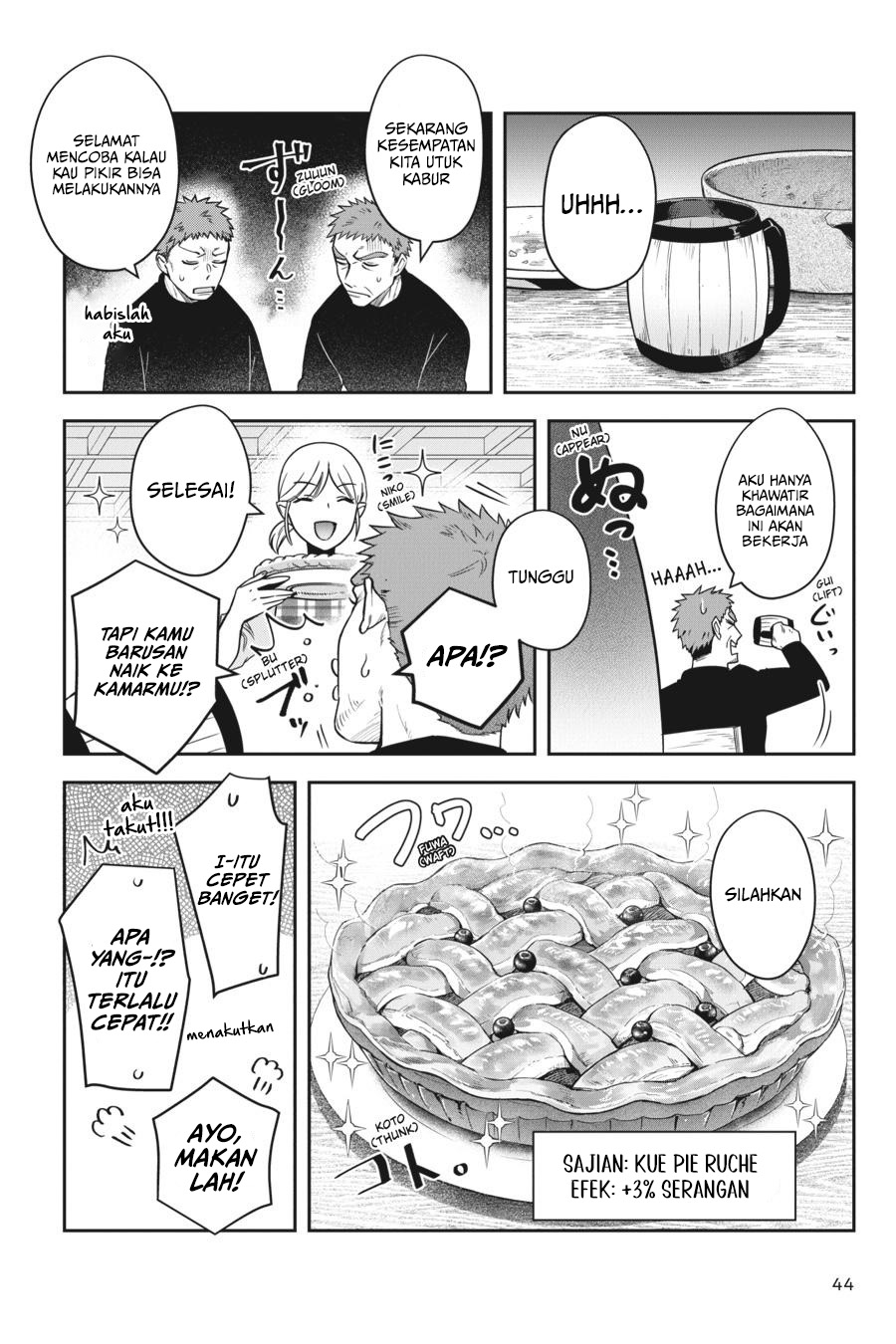 Leadale no Daichi nite Chapter 15 - halaman 13