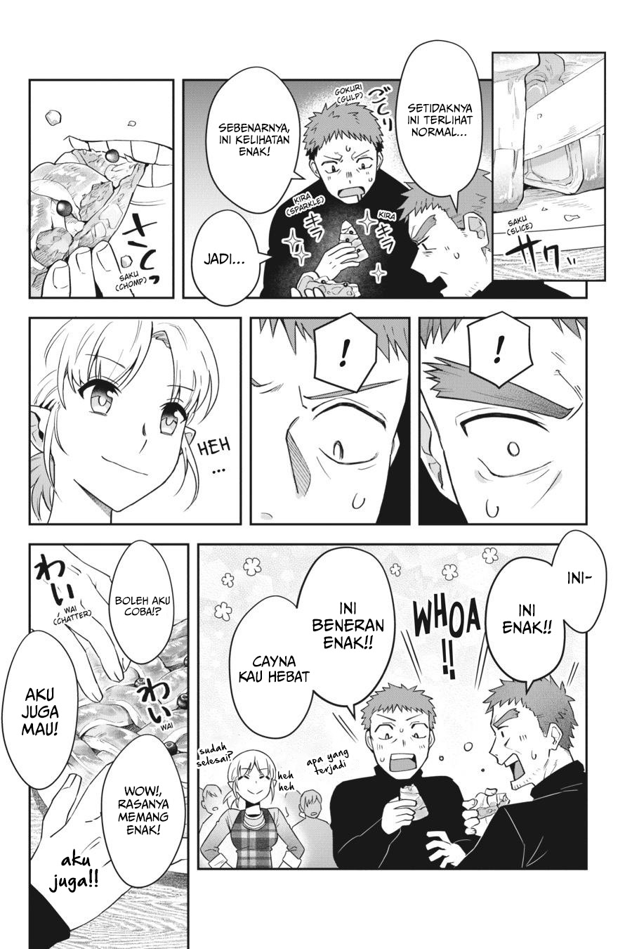 Leadale no Daichi nite Chapter 15 - halaman 14