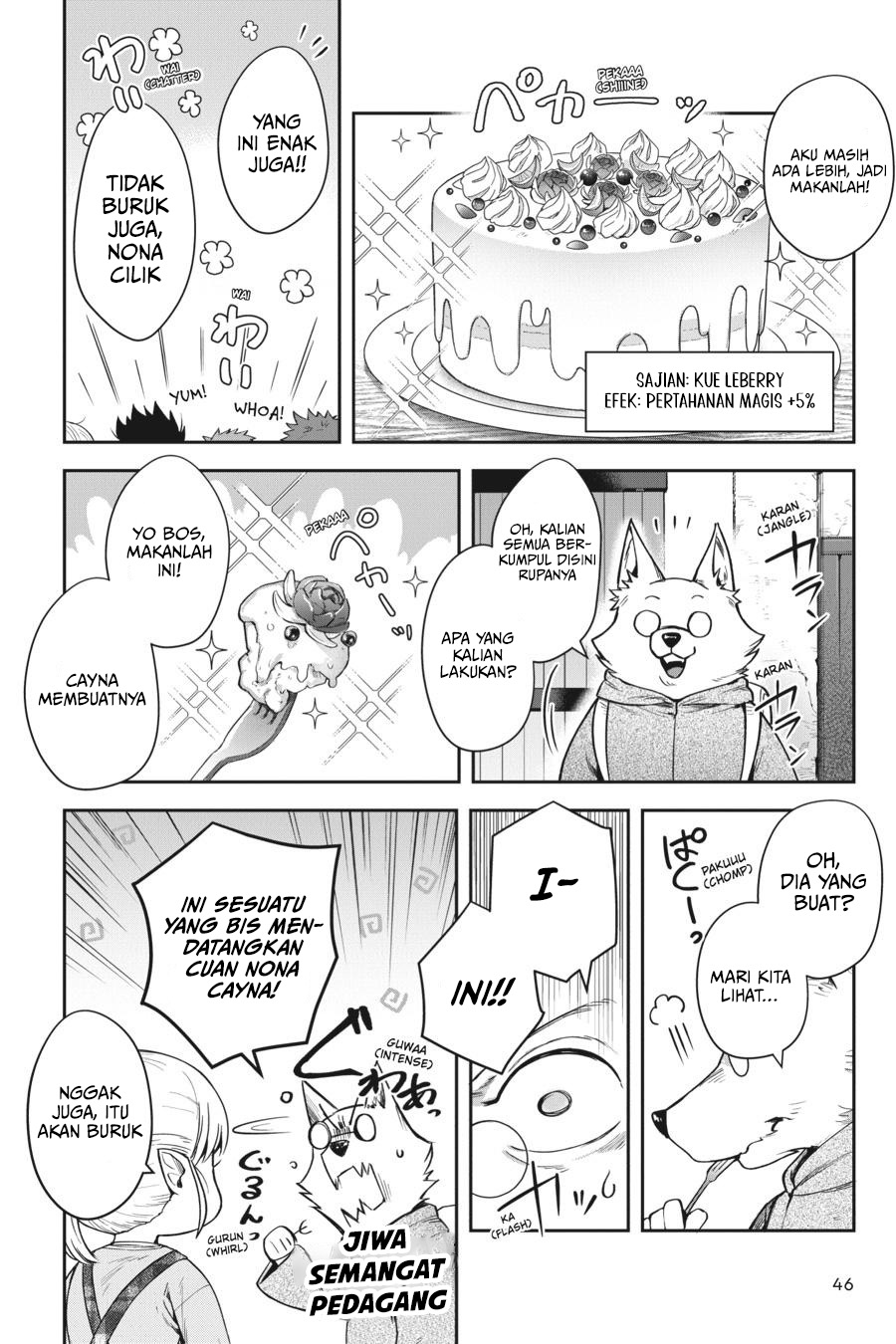 Leadale no Daichi nite Chapter 15 - halaman 15