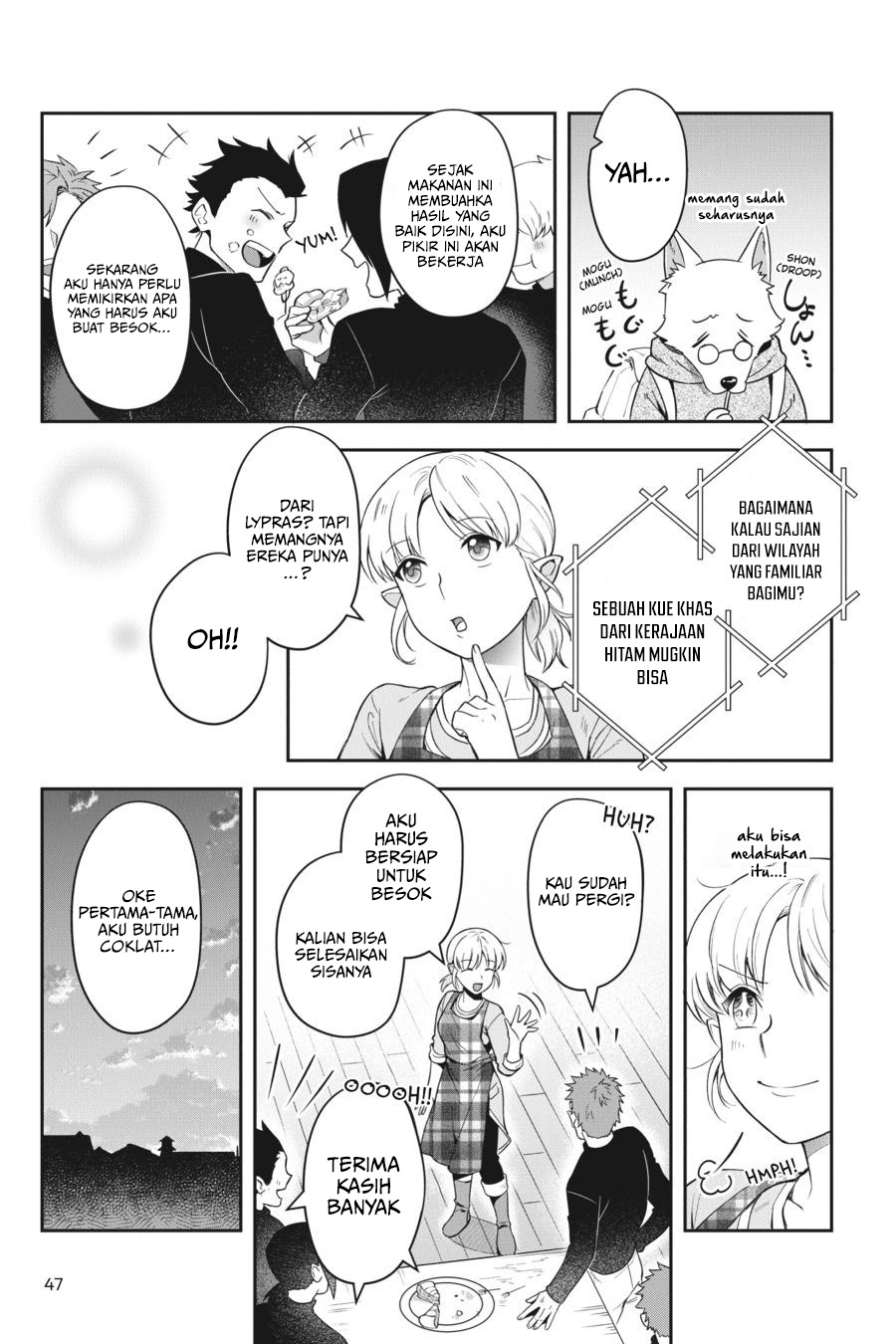 Leadale no Daichi nite Chapter 15 - halaman 16