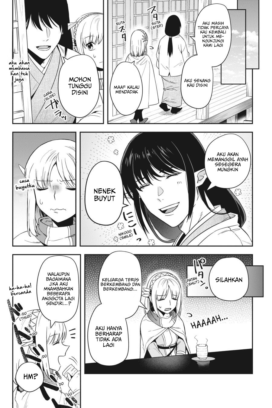 Leadale no Daichi nite Chapter 15 - halaman 18
