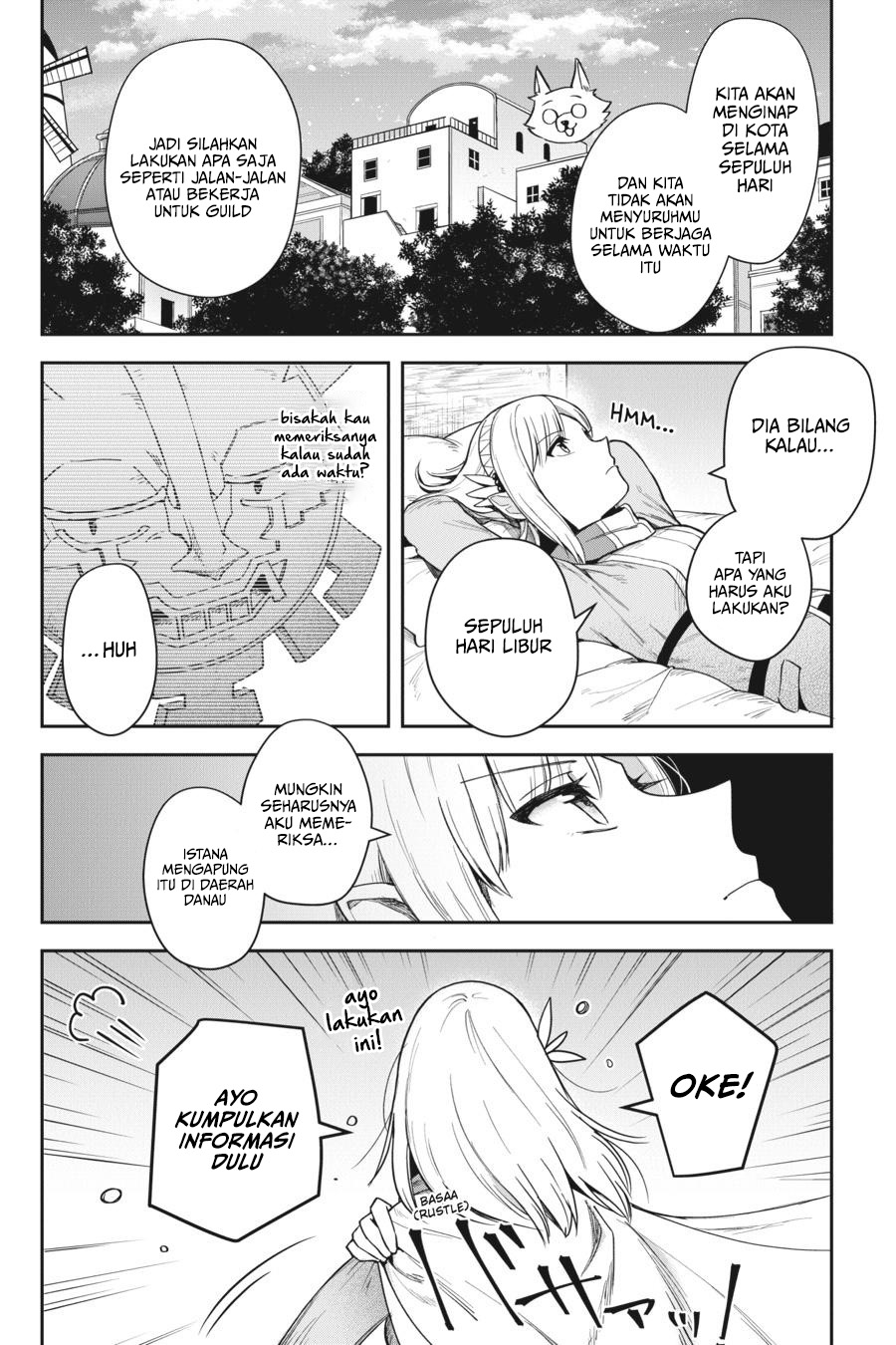 Leadale no Daichi nite Chapter 15 - halaman 2