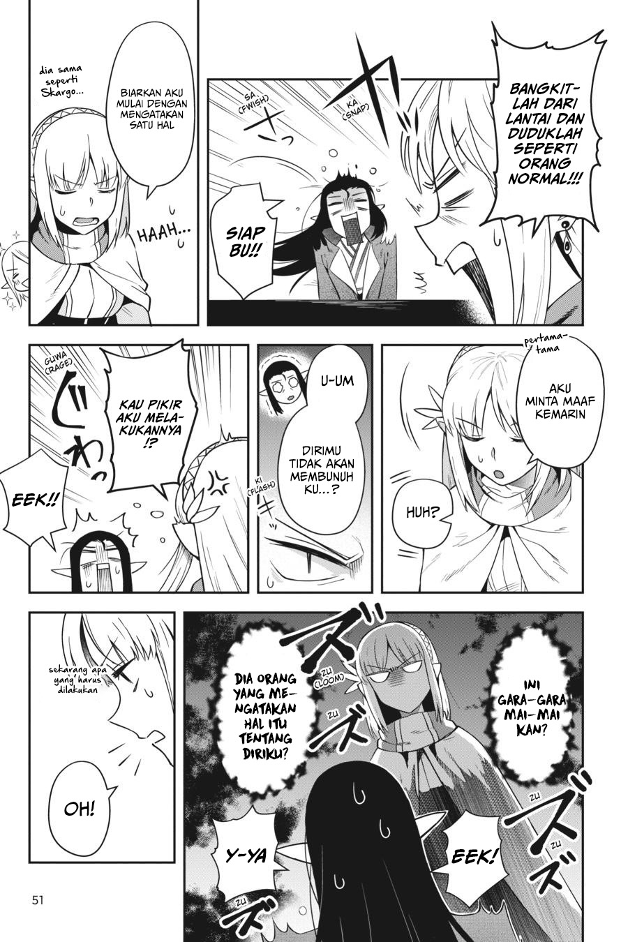 Leadale no Daichi nite Chapter 15 - halaman 20