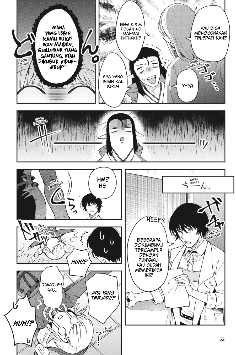 Leadale no Daichi nite Chapter 15 - halaman 21