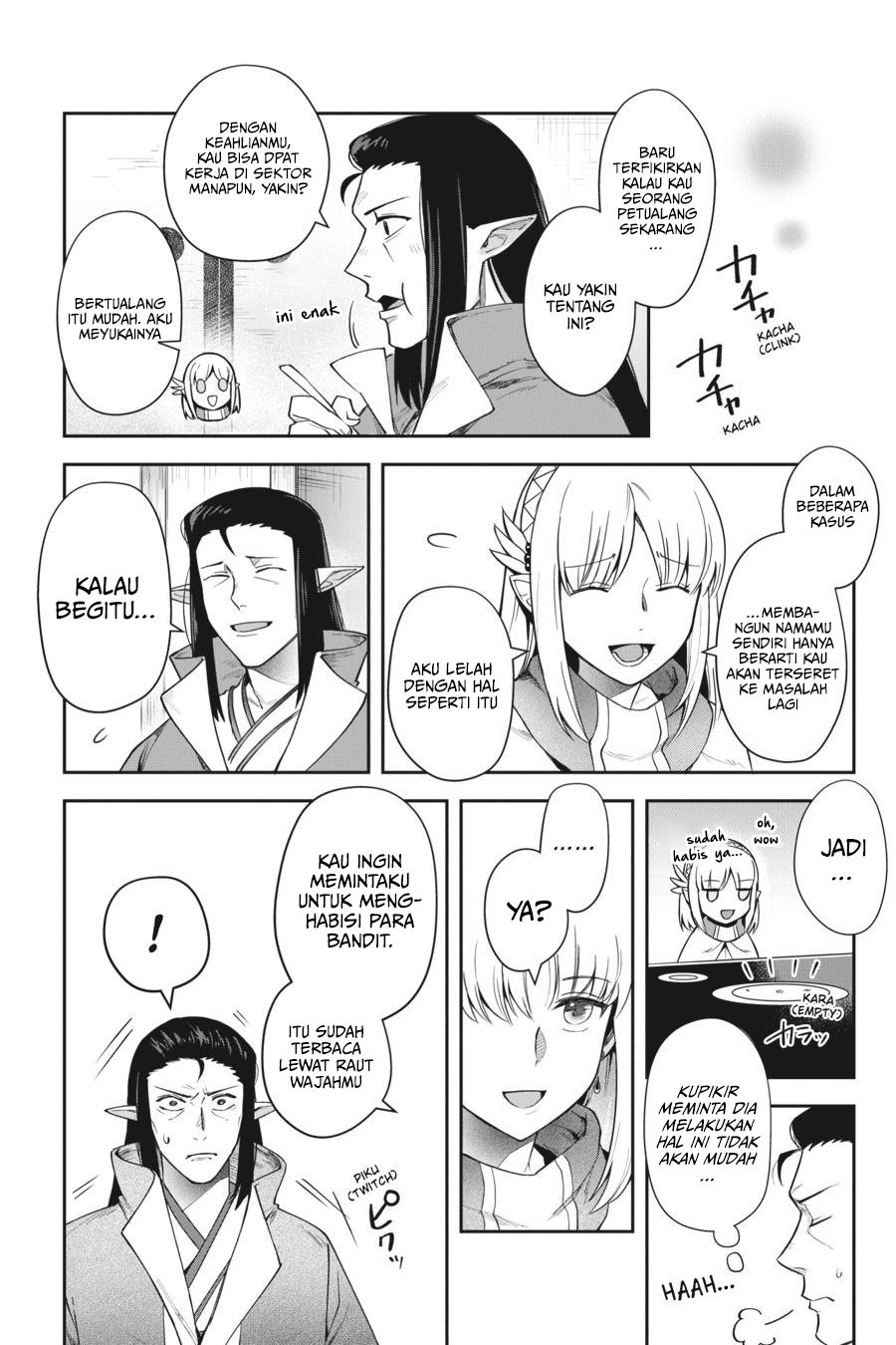 Leadale no Daichi nite Chapter 15 - halaman 23