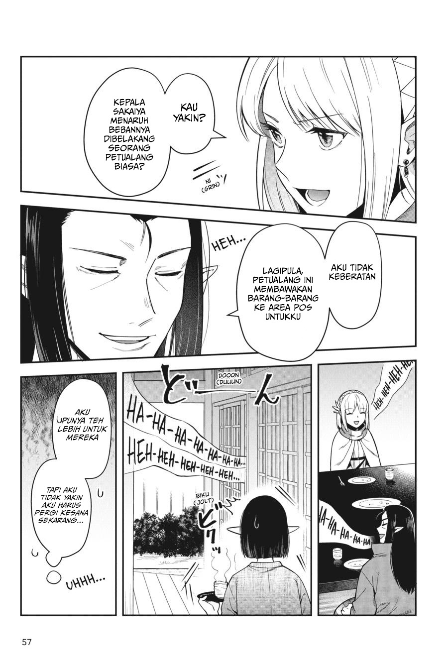Leadale no Daichi nite Chapter 15 - halaman 26