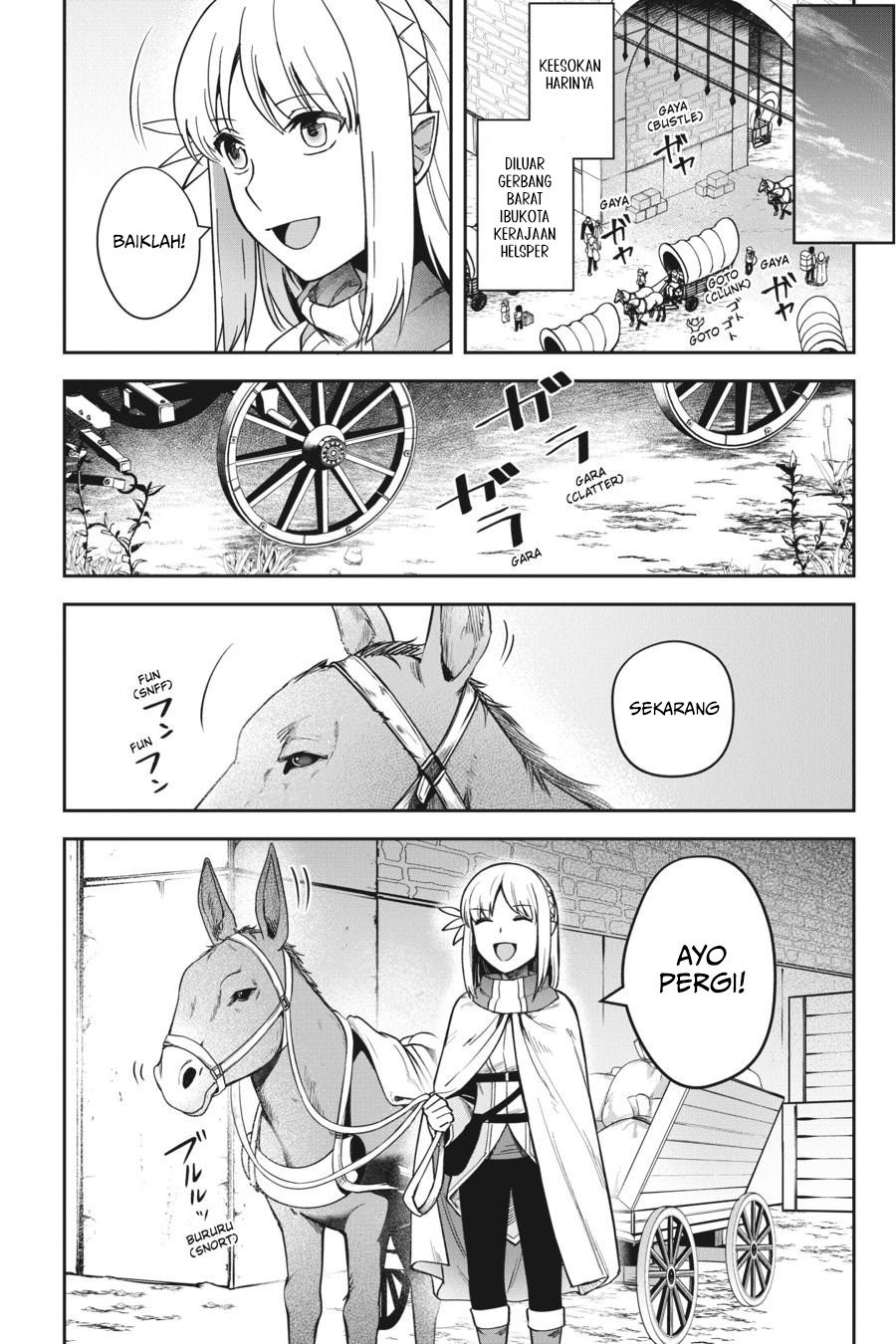 Leadale no Daichi nite Chapter 15 - halaman 27