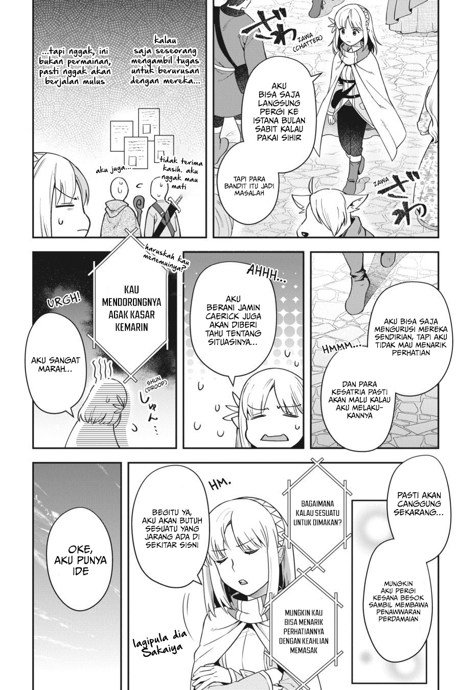 Leadale no Daichi nite Chapter 15 - halaman 9