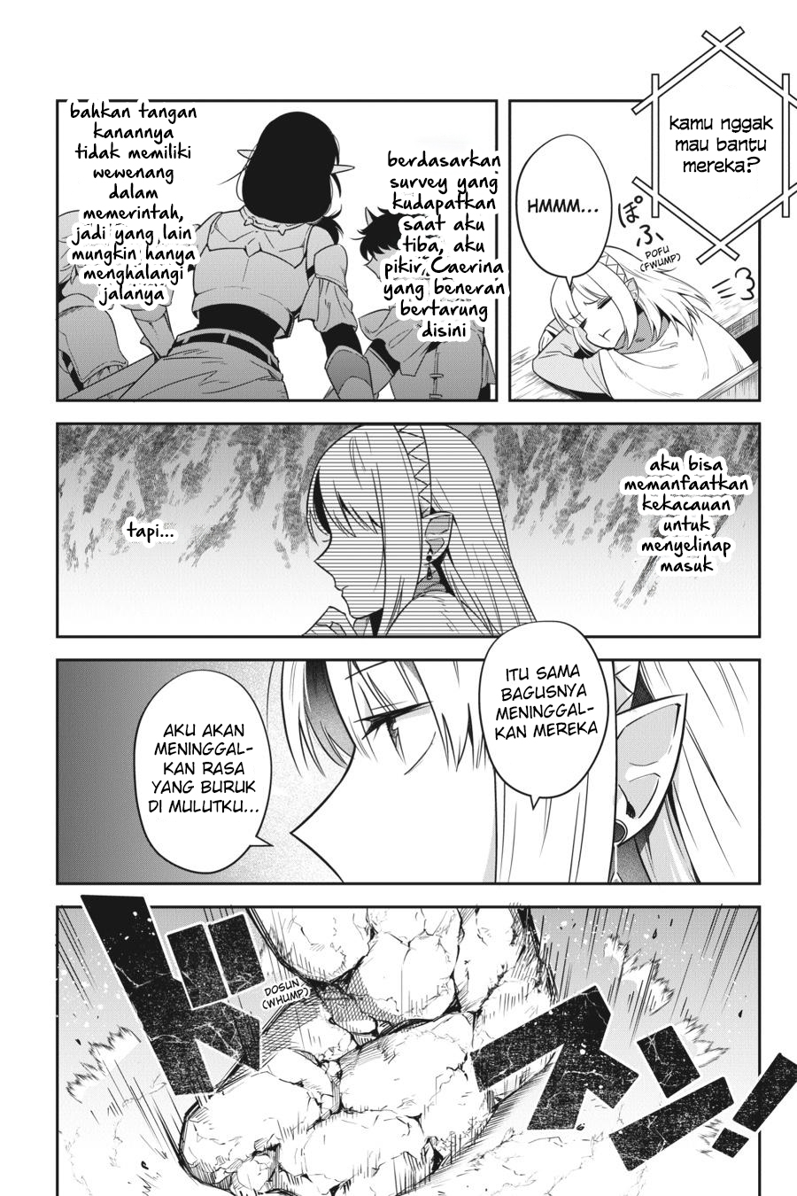 Leadale no Daichi nite Chapter 16 - halaman 11