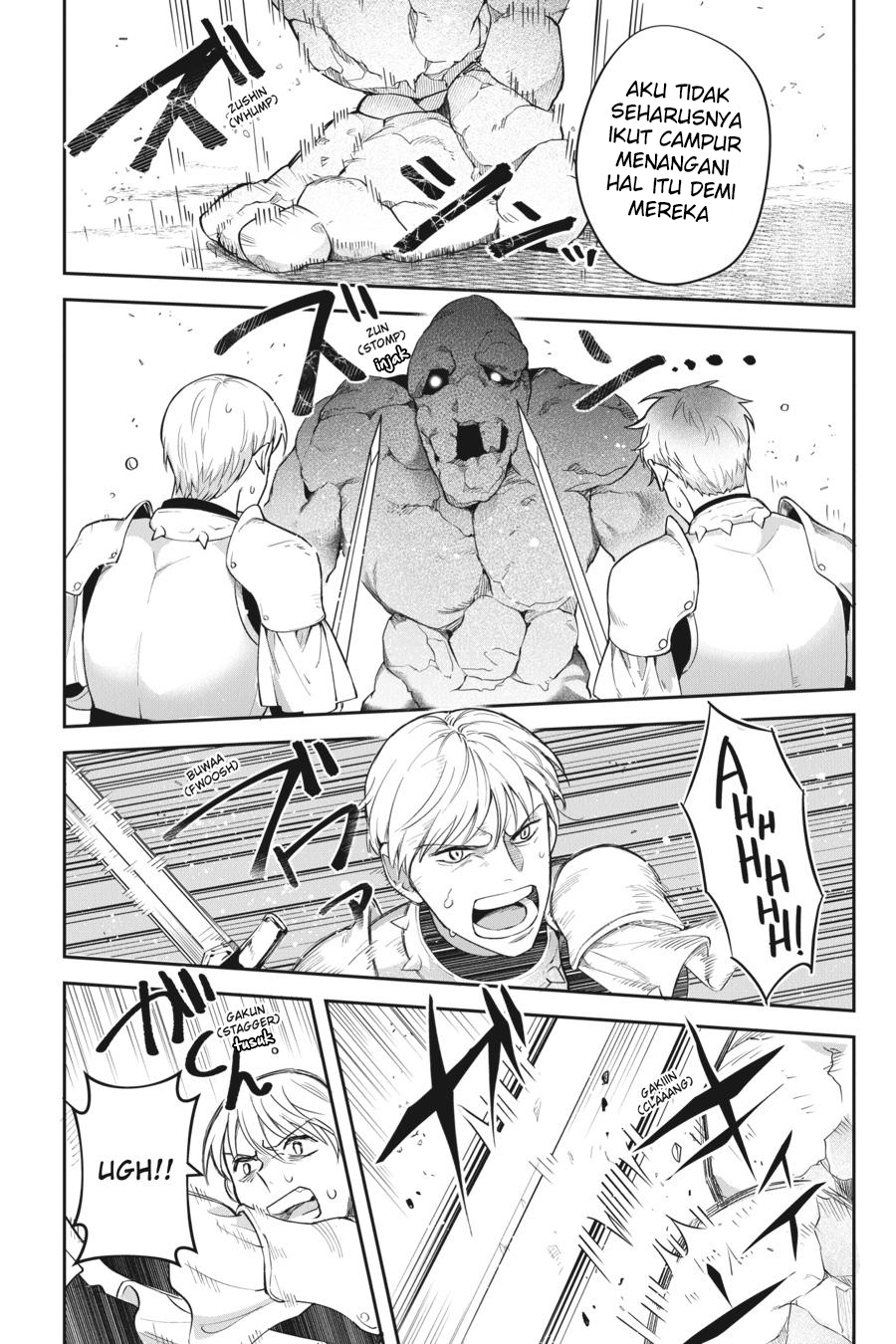 Leadale no Daichi nite Chapter 16 - halaman 17
