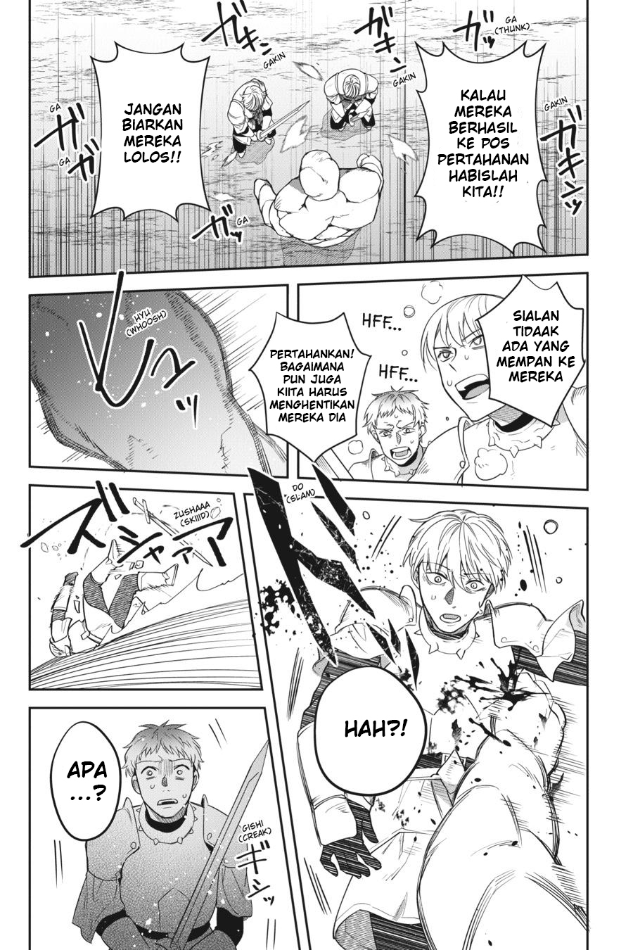 Leadale no Daichi nite Chapter 16 - halaman 18