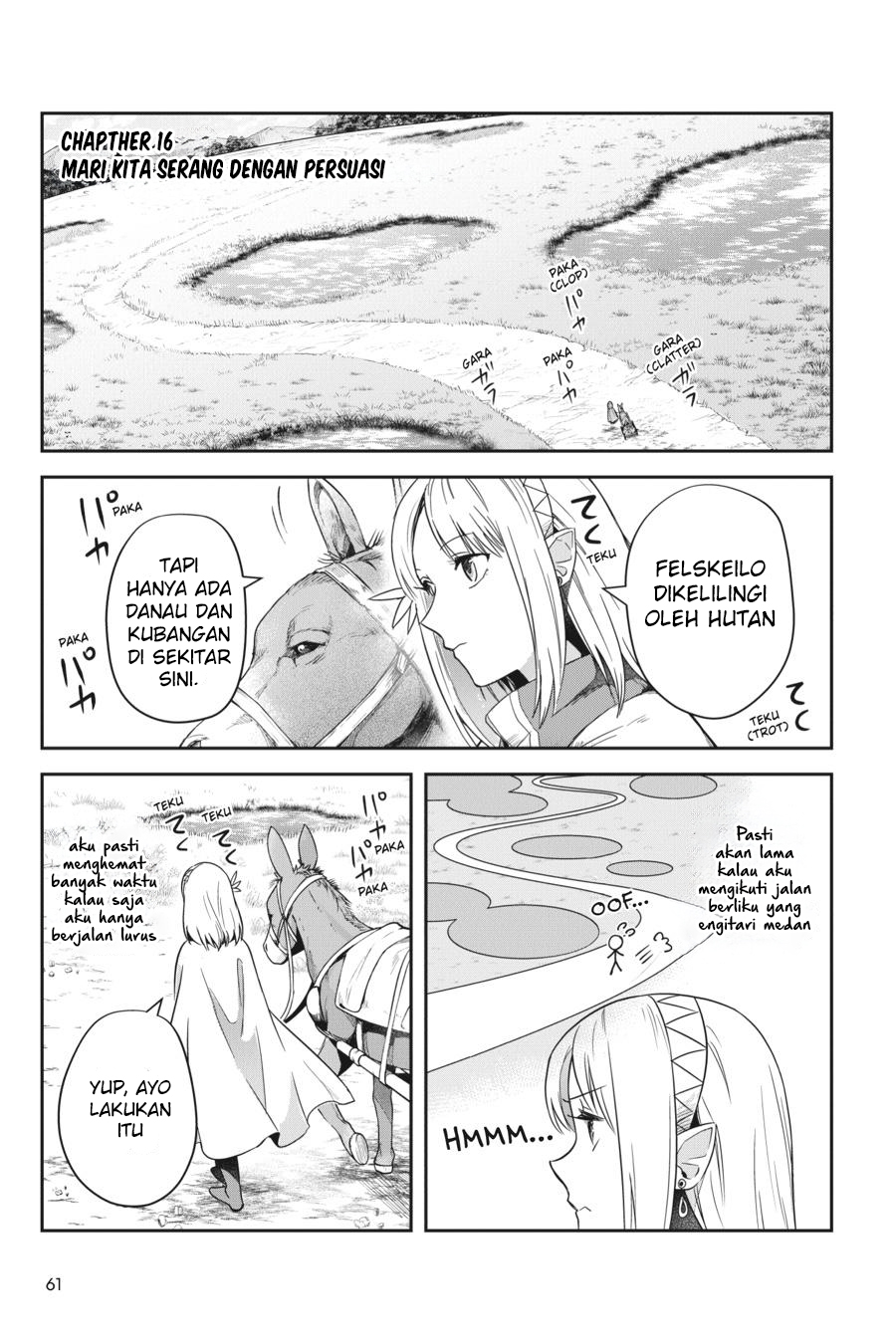 Leadale no Daichi nite Chapter 16 - halaman 2
