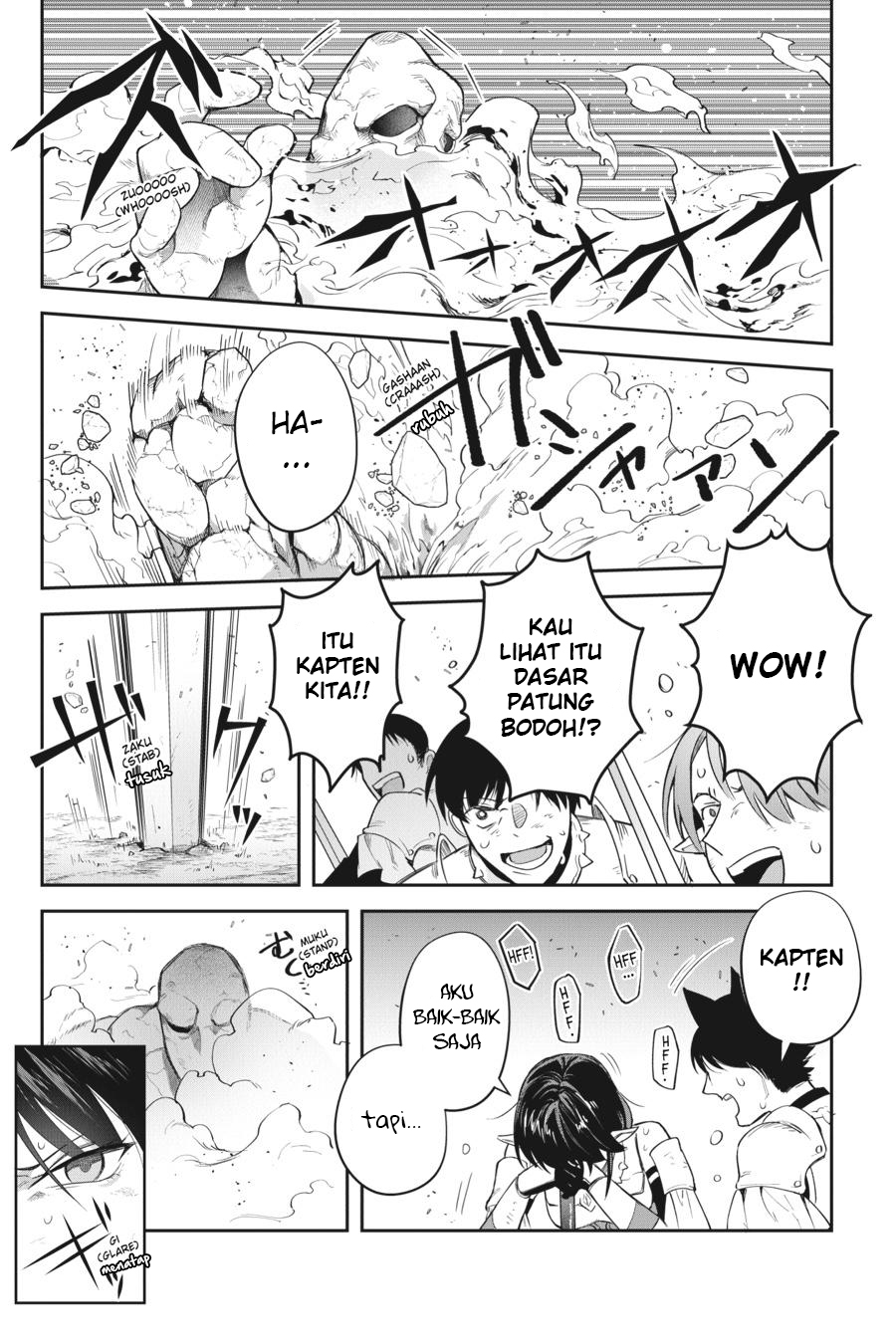 Leadale no Daichi nite Chapter 16 - halaman 22