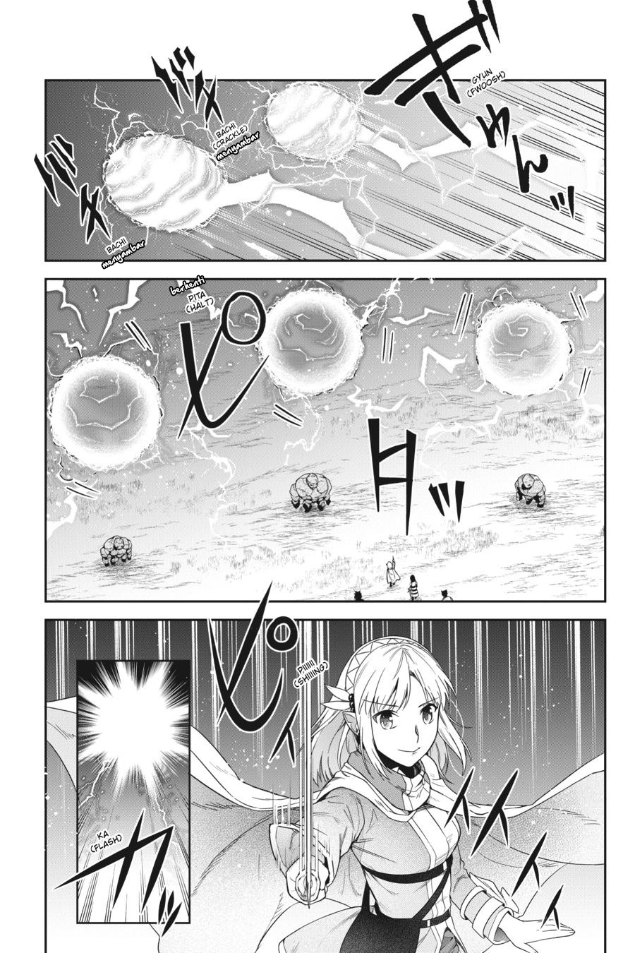 Leadale no Daichi nite Chapter 16 - halaman 27