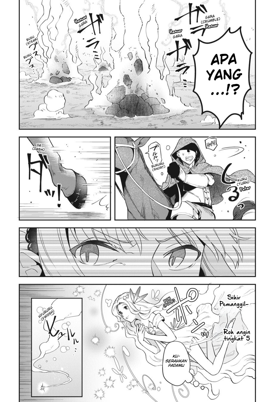 Leadale no Daichi nite Chapter 16 - halaman 29