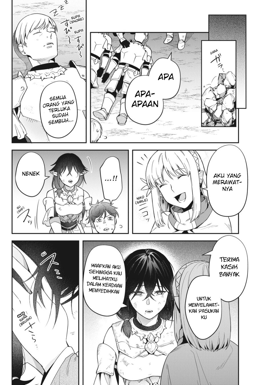 Leadale no Daichi nite Chapter 16 - halaman 30