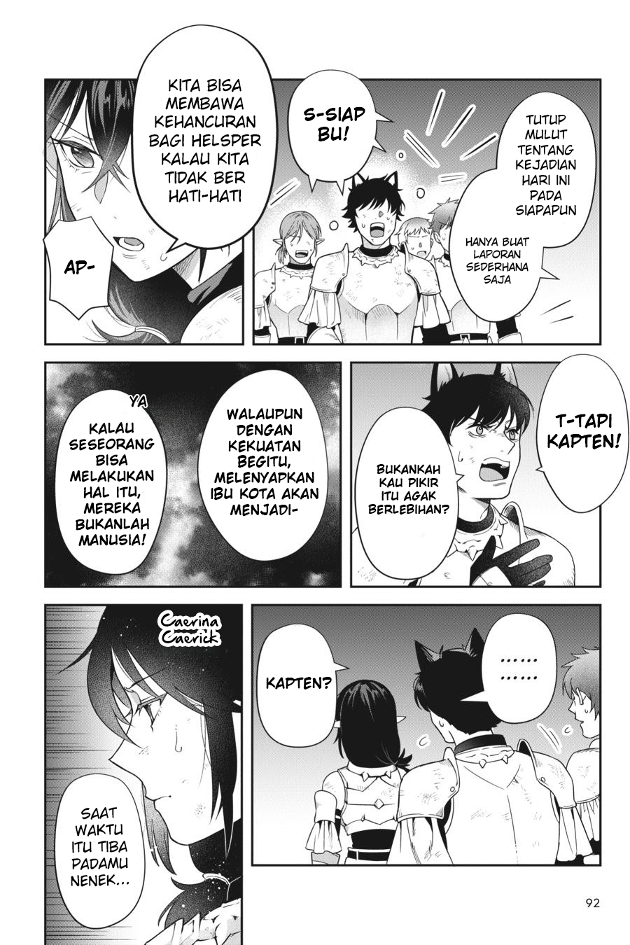 Leadale no Daichi nite Chapter 16 - halaman 33