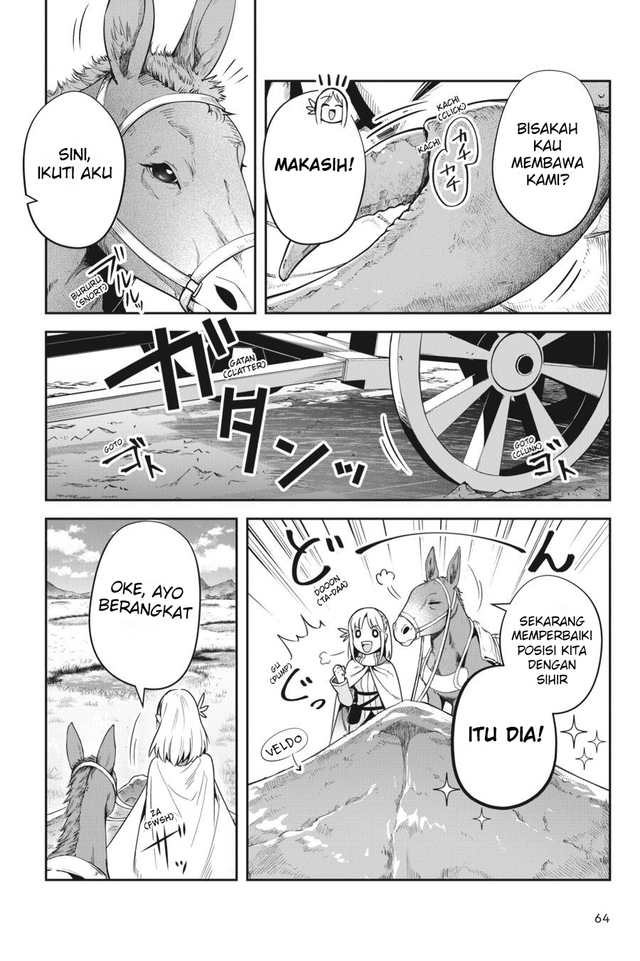 Leadale no Daichi nite Chapter 16 - halaman 5