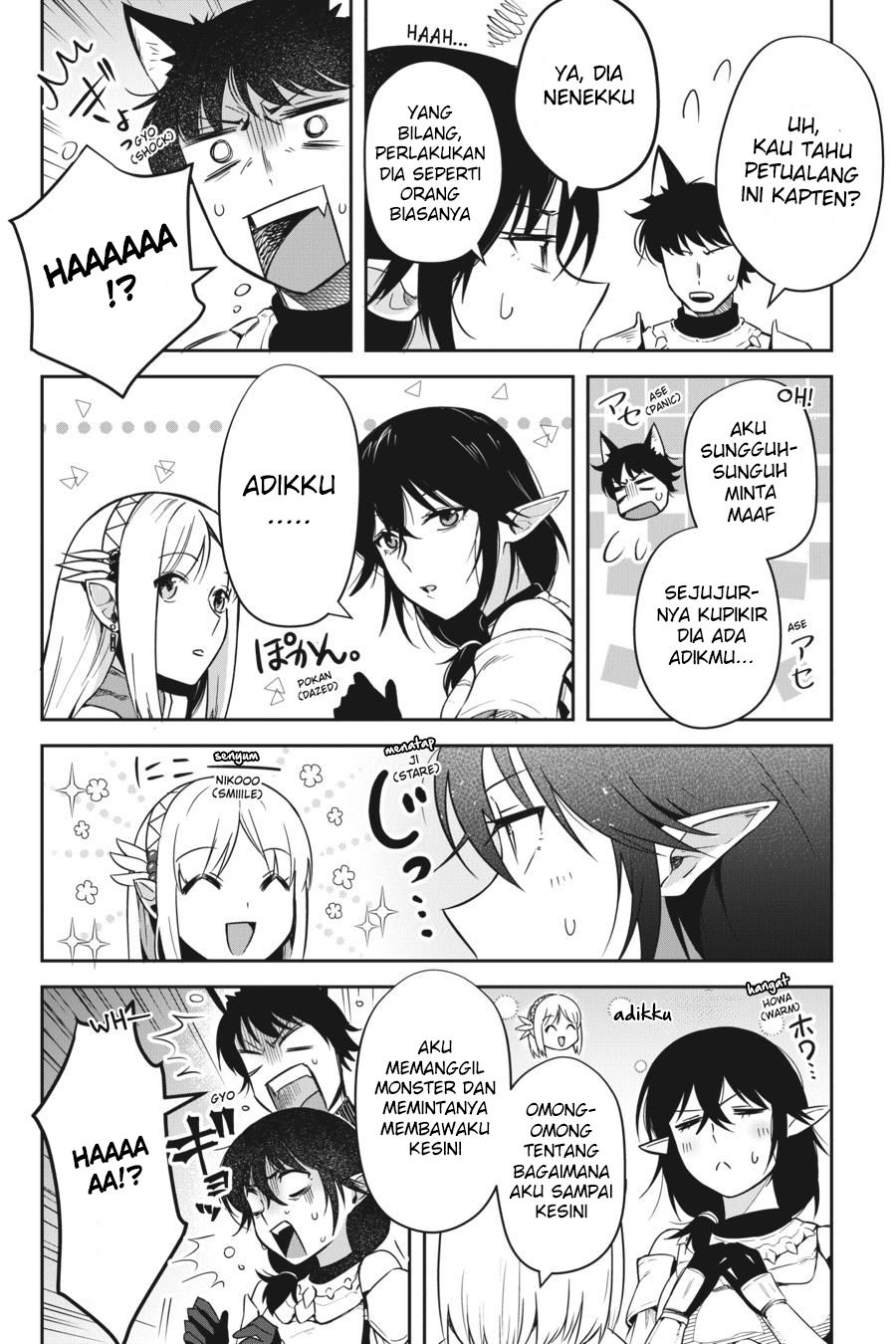 Leadale no Daichi nite Chapter 16 - halaman 8