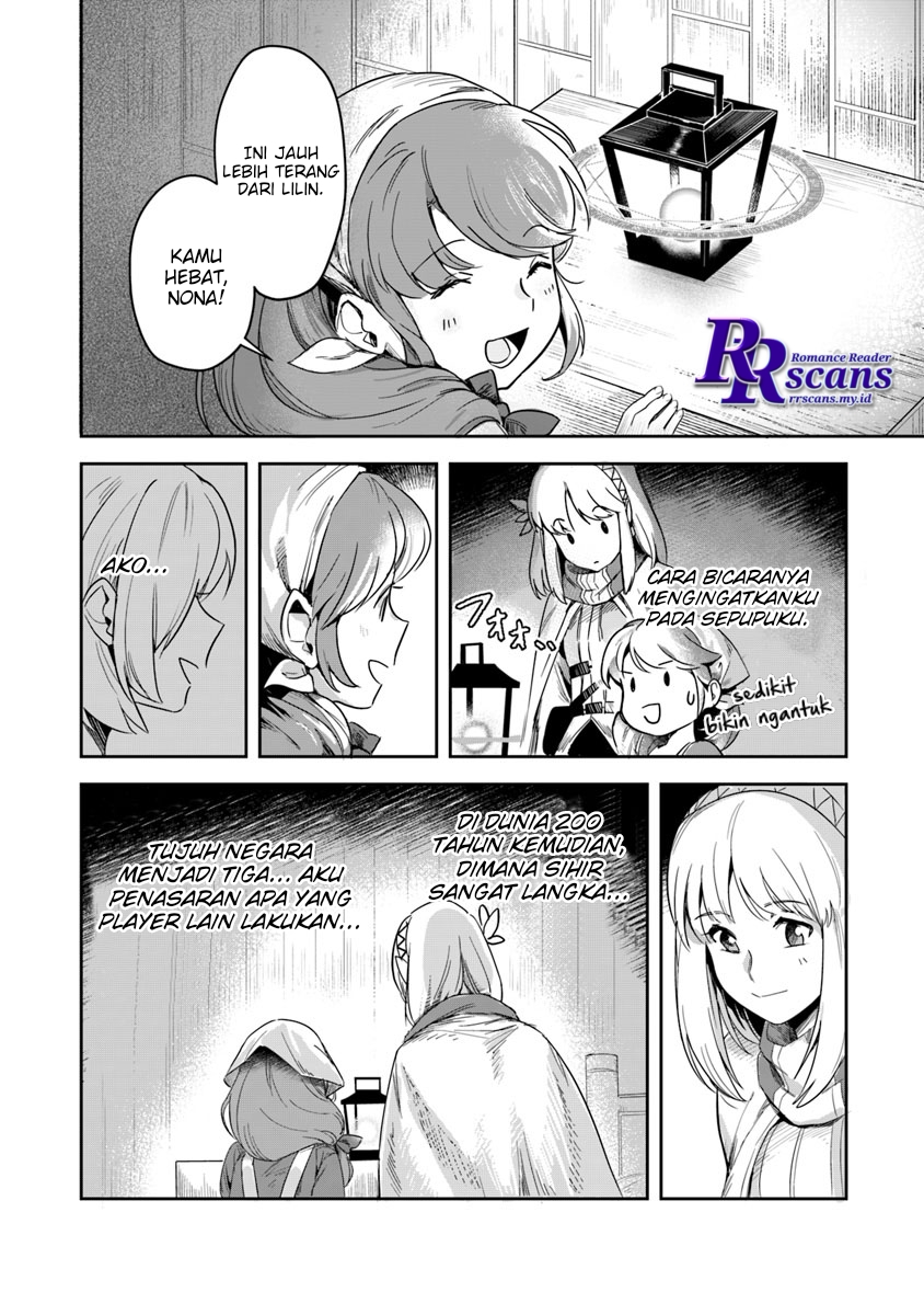 Leadale no Daichi nite Chapter 2 - halaman 10