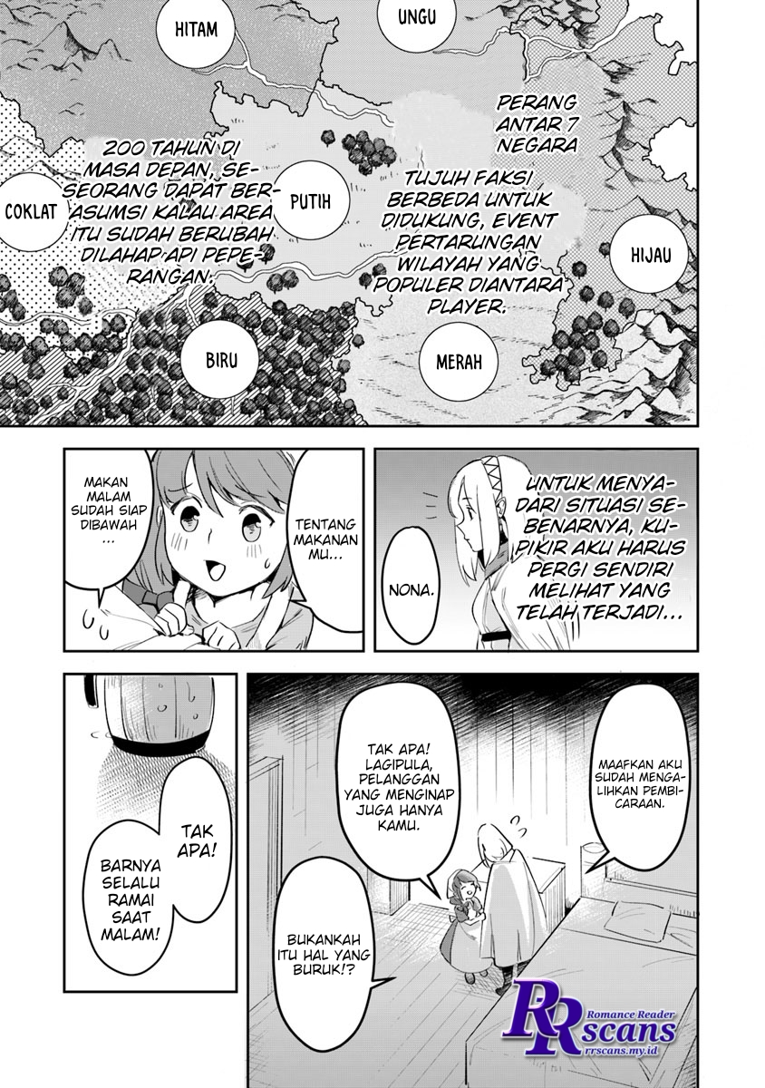 Leadale no Daichi nite Chapter 2 - halaman 11