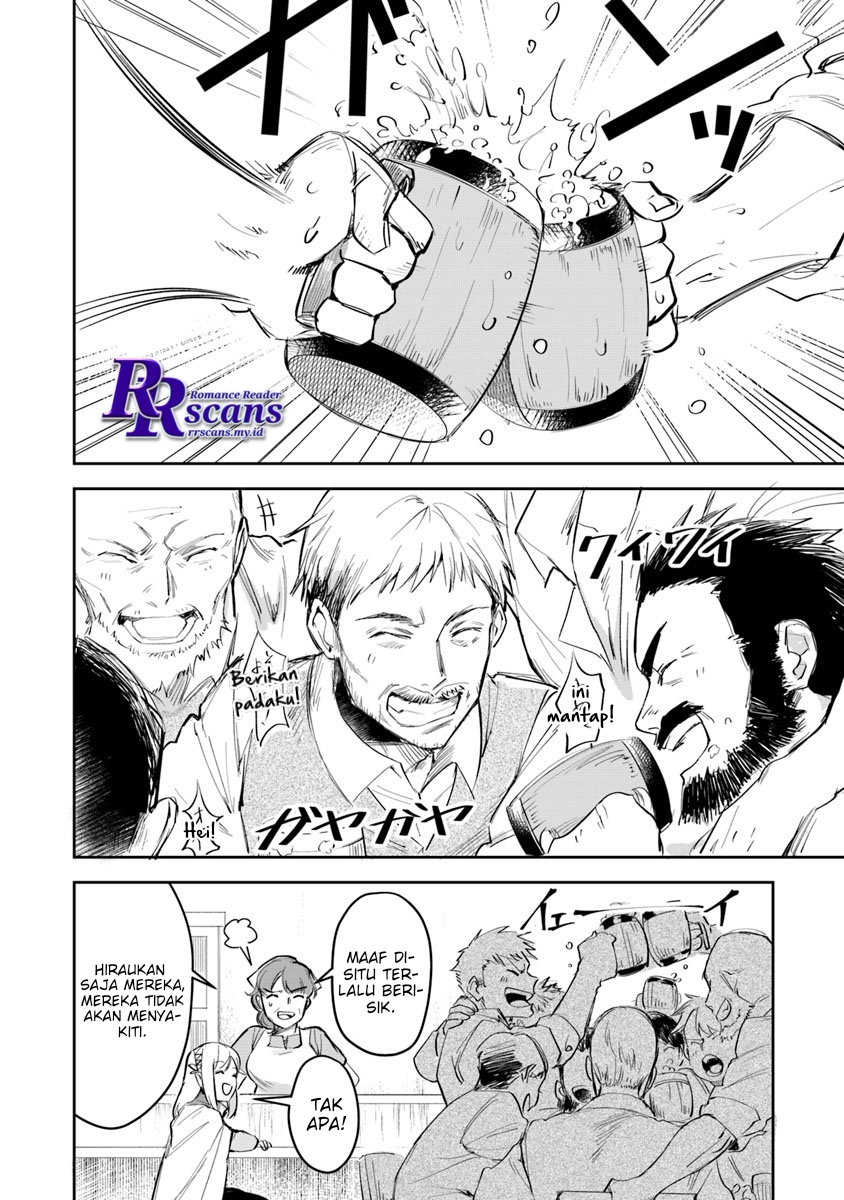 Leadale no Daichi nite Chapter 2 - halaman 12