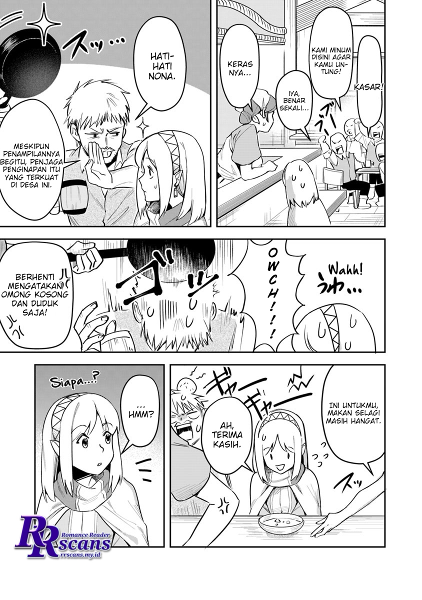 Leadale no Daichi nite Chapter 2 - halaman 13