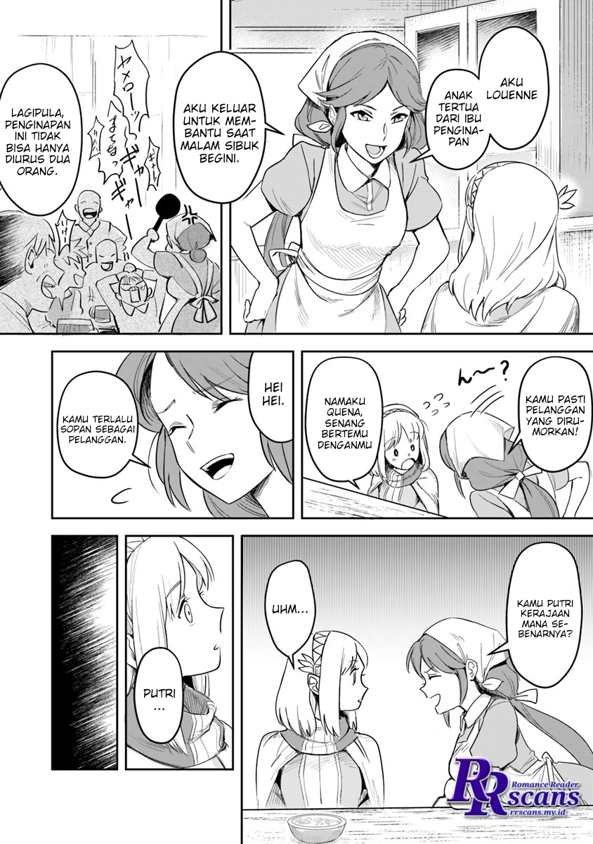 Leadale no Daichi nite Chapter 2 - halaman 14
