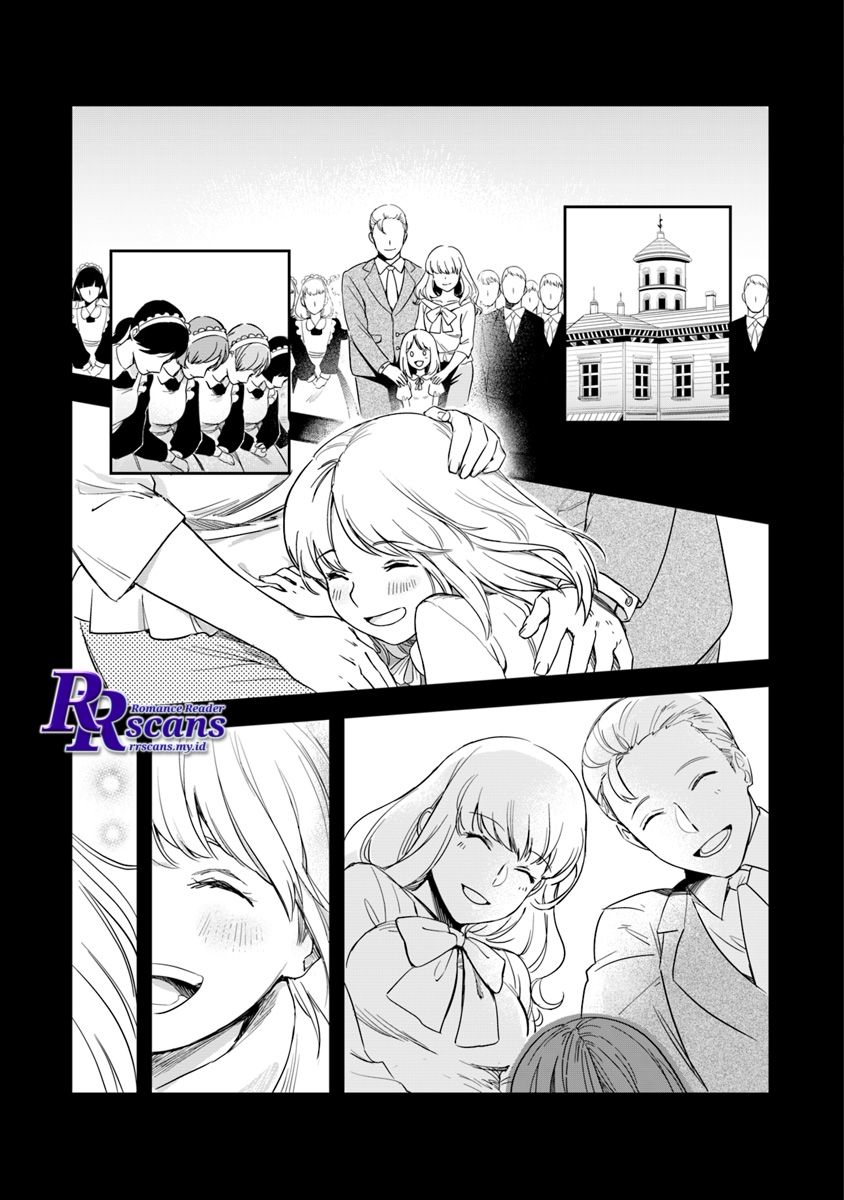 Leadale no Daichi nite Chapter 2 - halaman 15