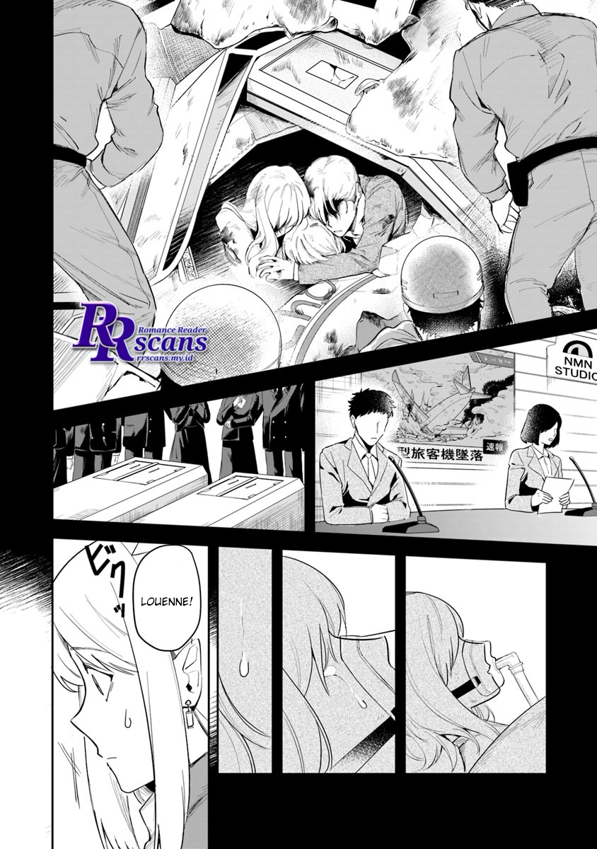 Leadale no Daichi nite Chapter 2 - halaman 16