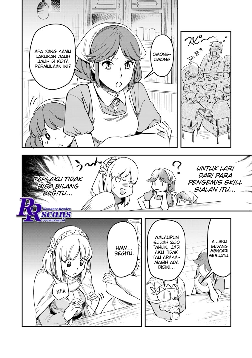Leadale no Daichi nite Chapter 2 - halaman 18