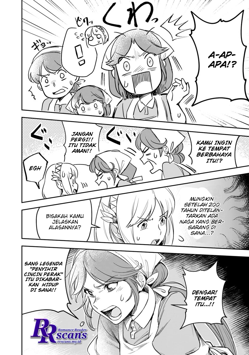 Leadale no Daichi nite Chapter 2 - halaman 20