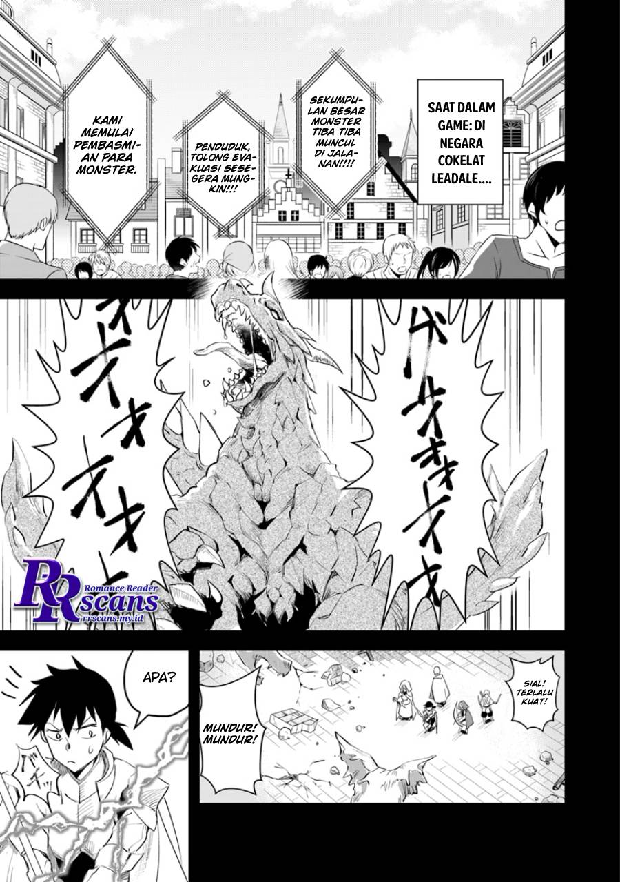 Leadale no Daichi nite Chapter 2 - halaman 23