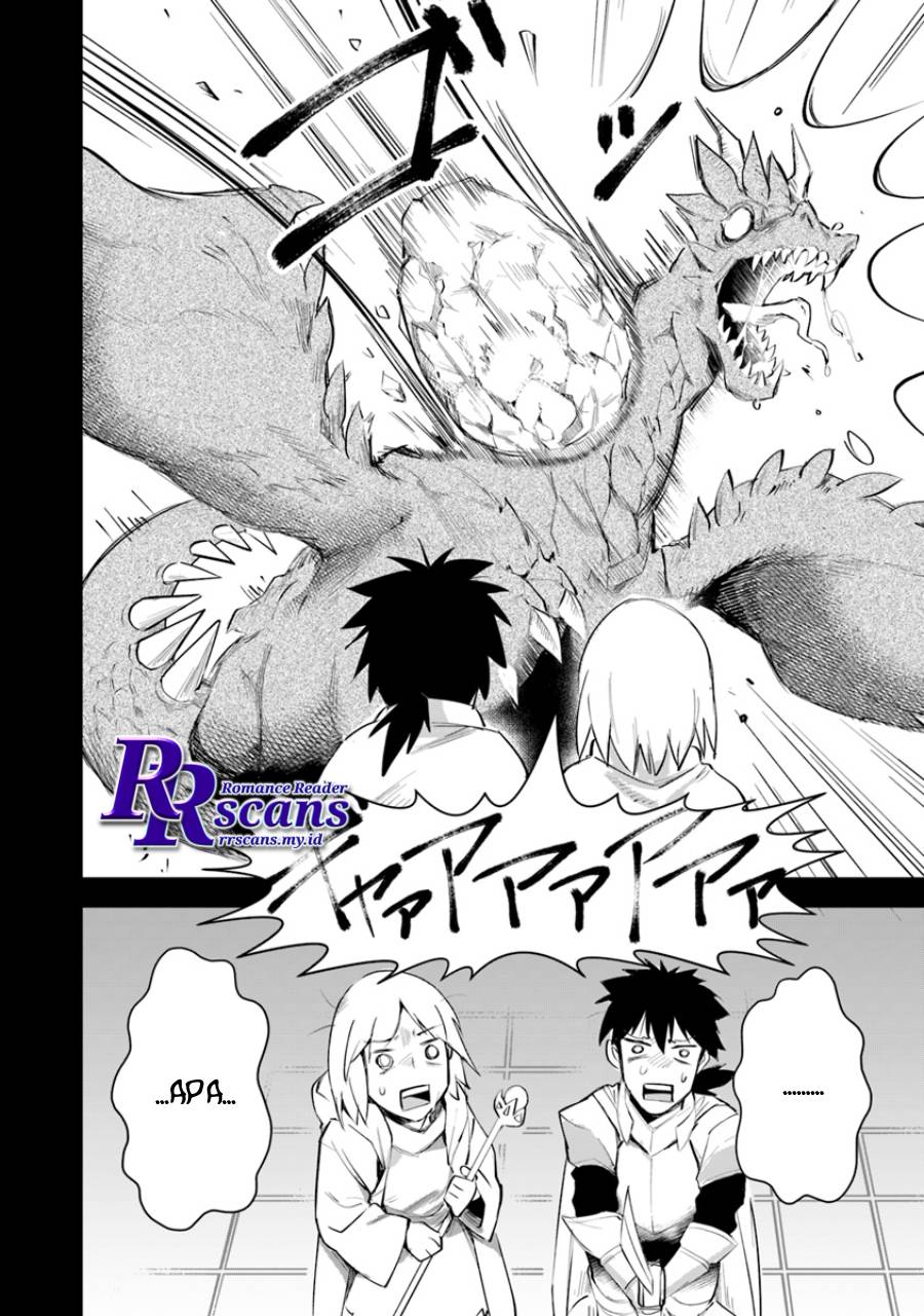 Leadale no Daichi nite Chapter 2 - halaman 24