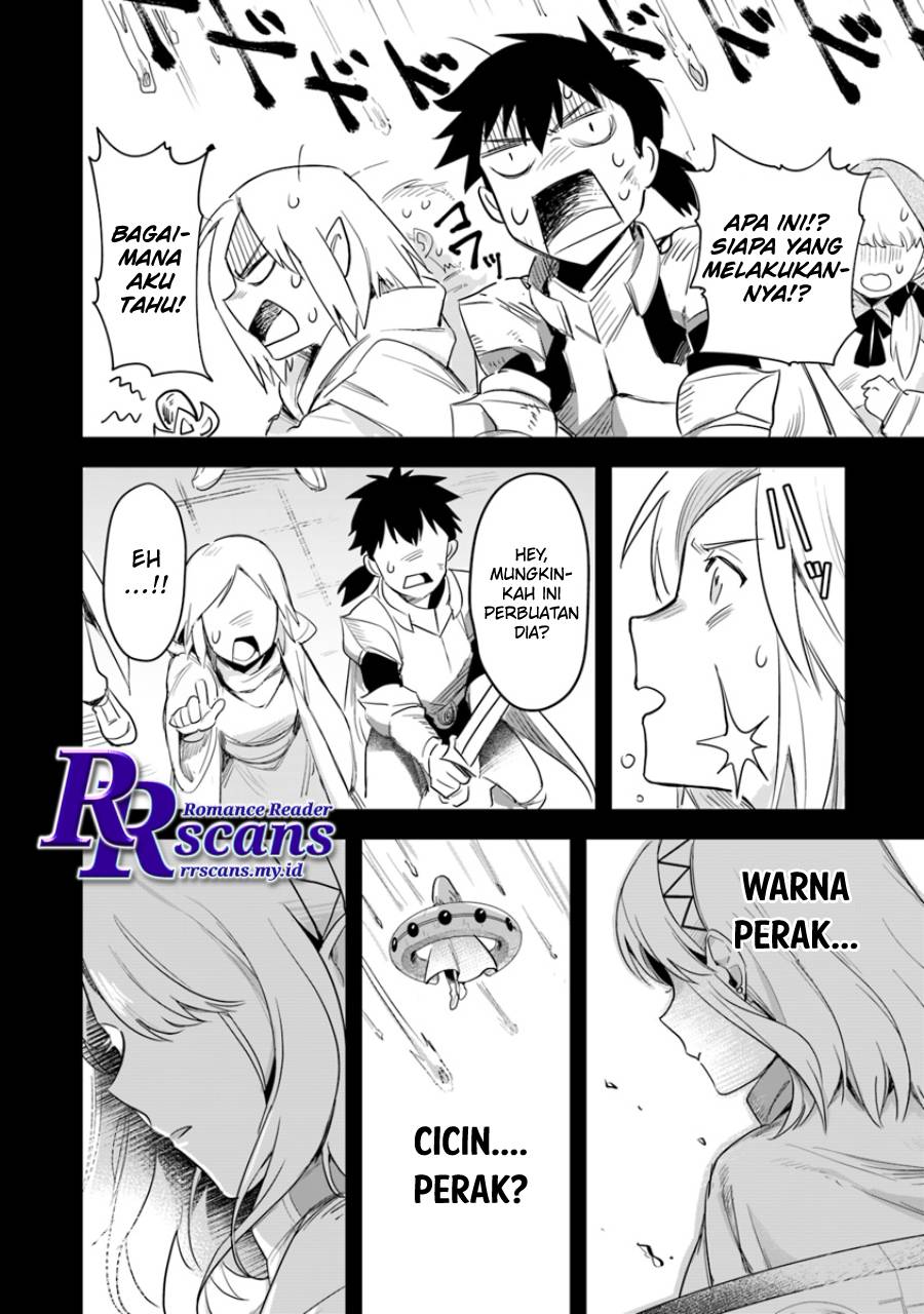 Leadale no Daichi nite Chapter 2 - halaman 26