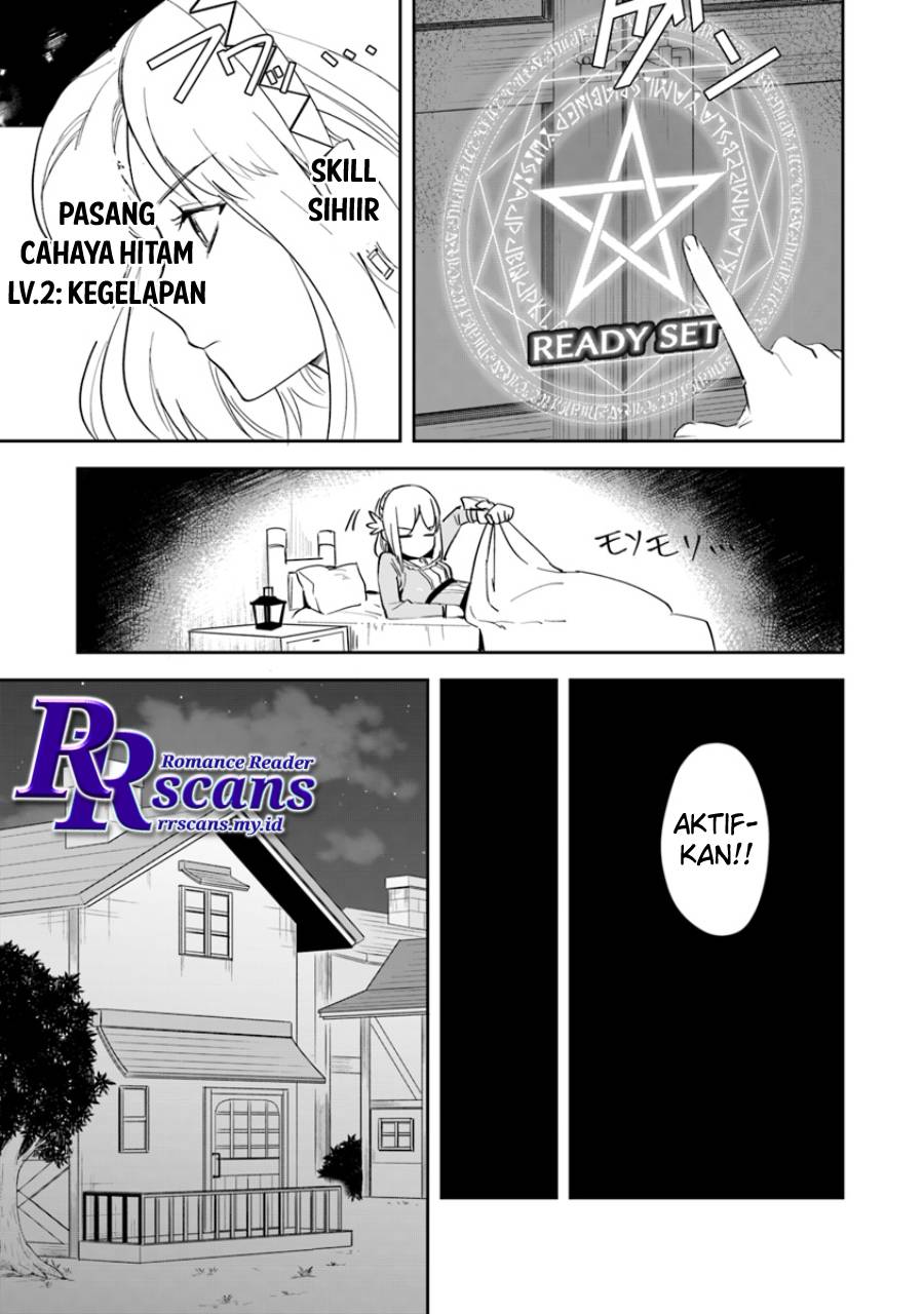 Leadale no Daichi nite Chapter 2 - halaman 29