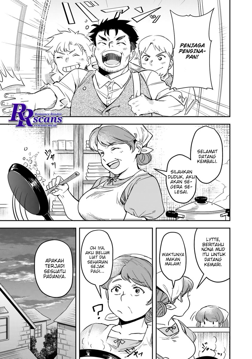 Leadale no Daichi nite Chapter 2 - halaman 3