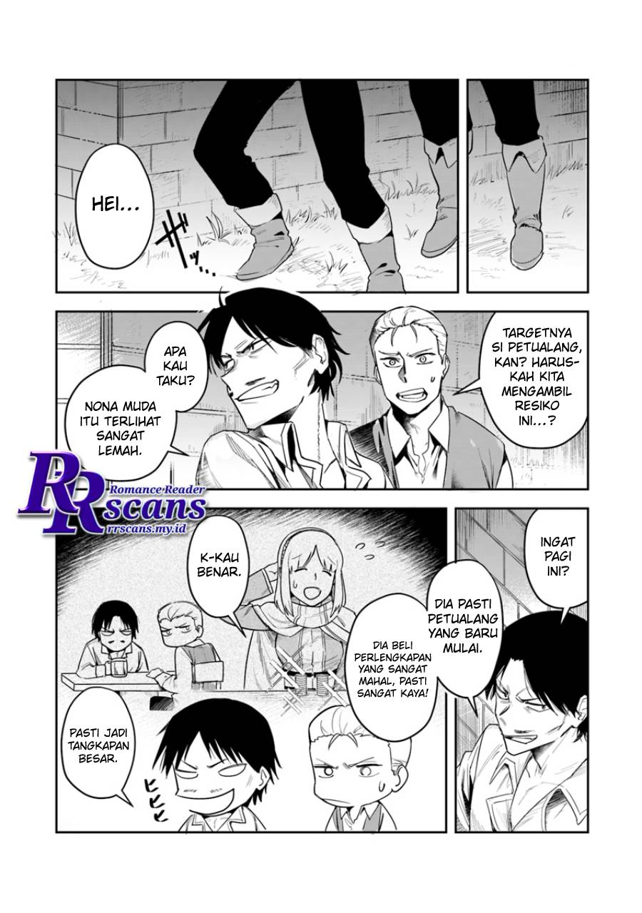 Leadale no Daichi nite Chapter 2 - halaman 30